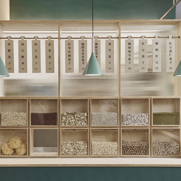 莲花甜点，Atelier TAO + C，上海 – 中国