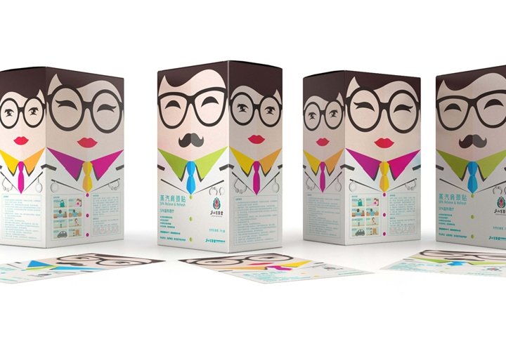 Lu Shan Bai Cao Tang packaging by Xian Gao Peng