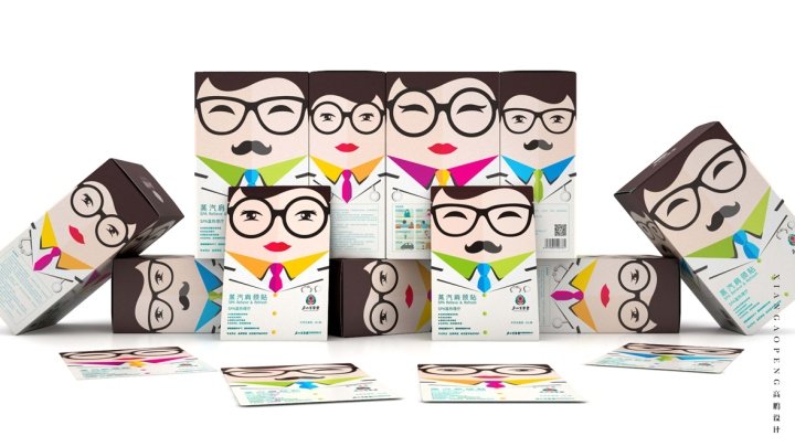 Lu Shan Bai Cao Tang packaging by Xian Gao Peng