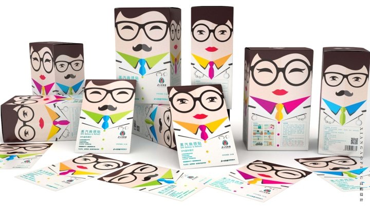 Lu Shan Bai Cao Tang packaging by Xian Gao Peng