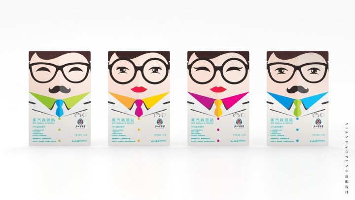 Lu Shan Bai Cao Tang packaging by Xian Gao Peng