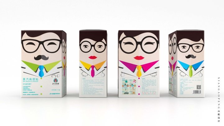 Lu Shan Bai Cao Tang packaging by Xian Gao Peng