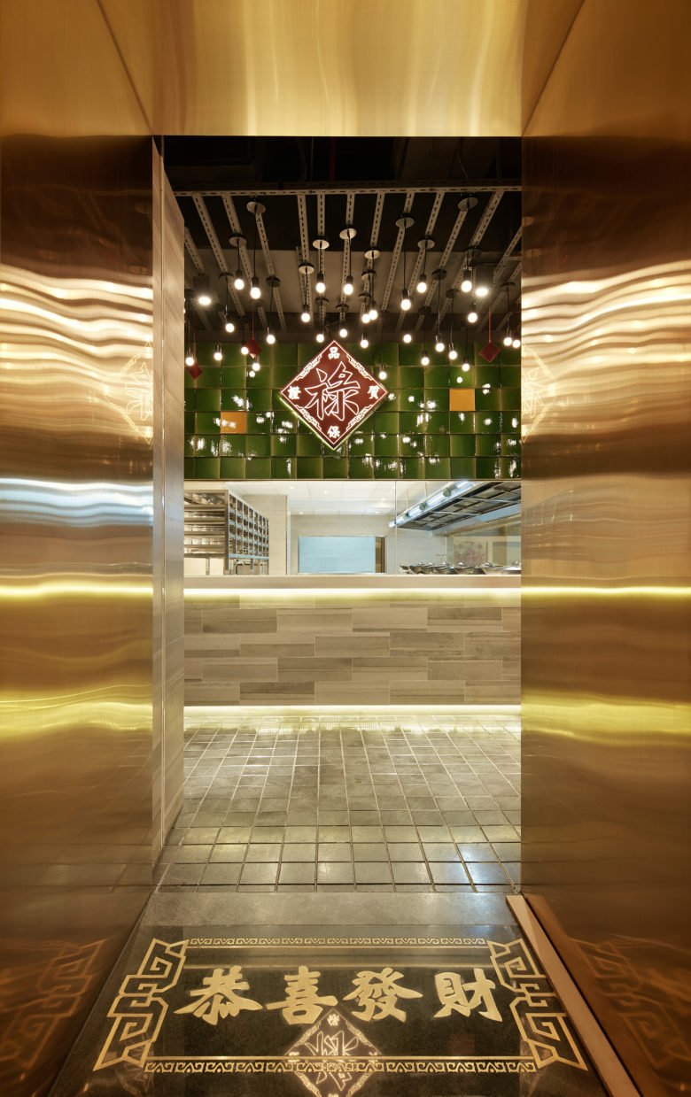 LUK SHOW 现代当地美食 LUK SHOW 现代当地美食