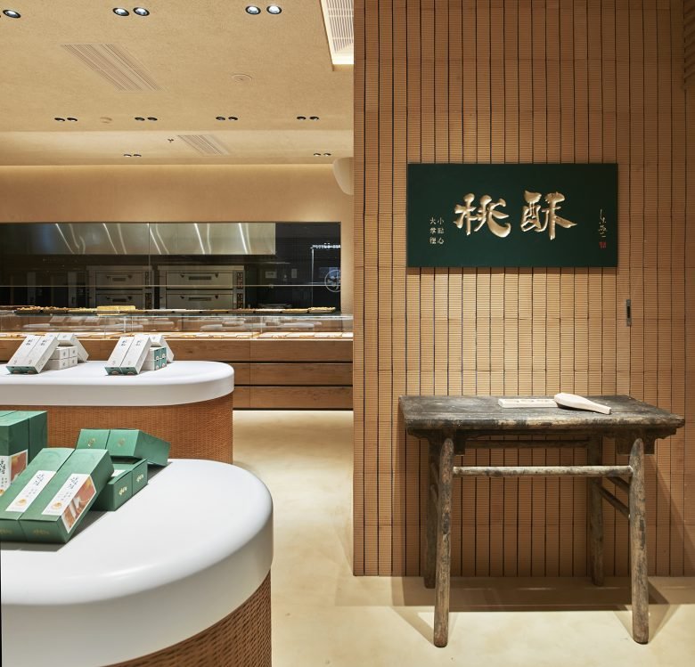 鲁西河面包店 / Kooo Architects