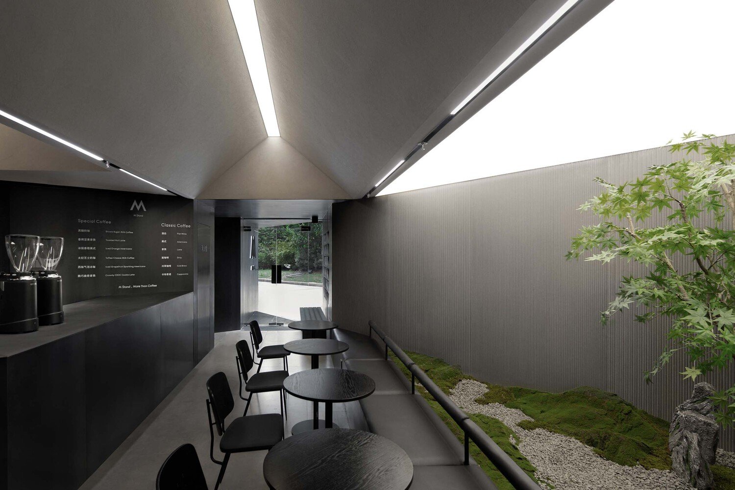 Atelier RAW 宝山 M Stand 咖啡