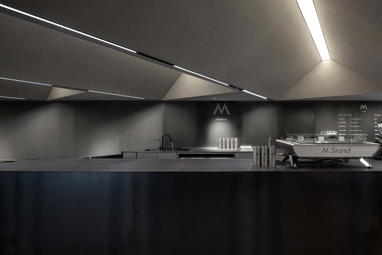 Atelier RAW 宝山 M Stand 咖啡