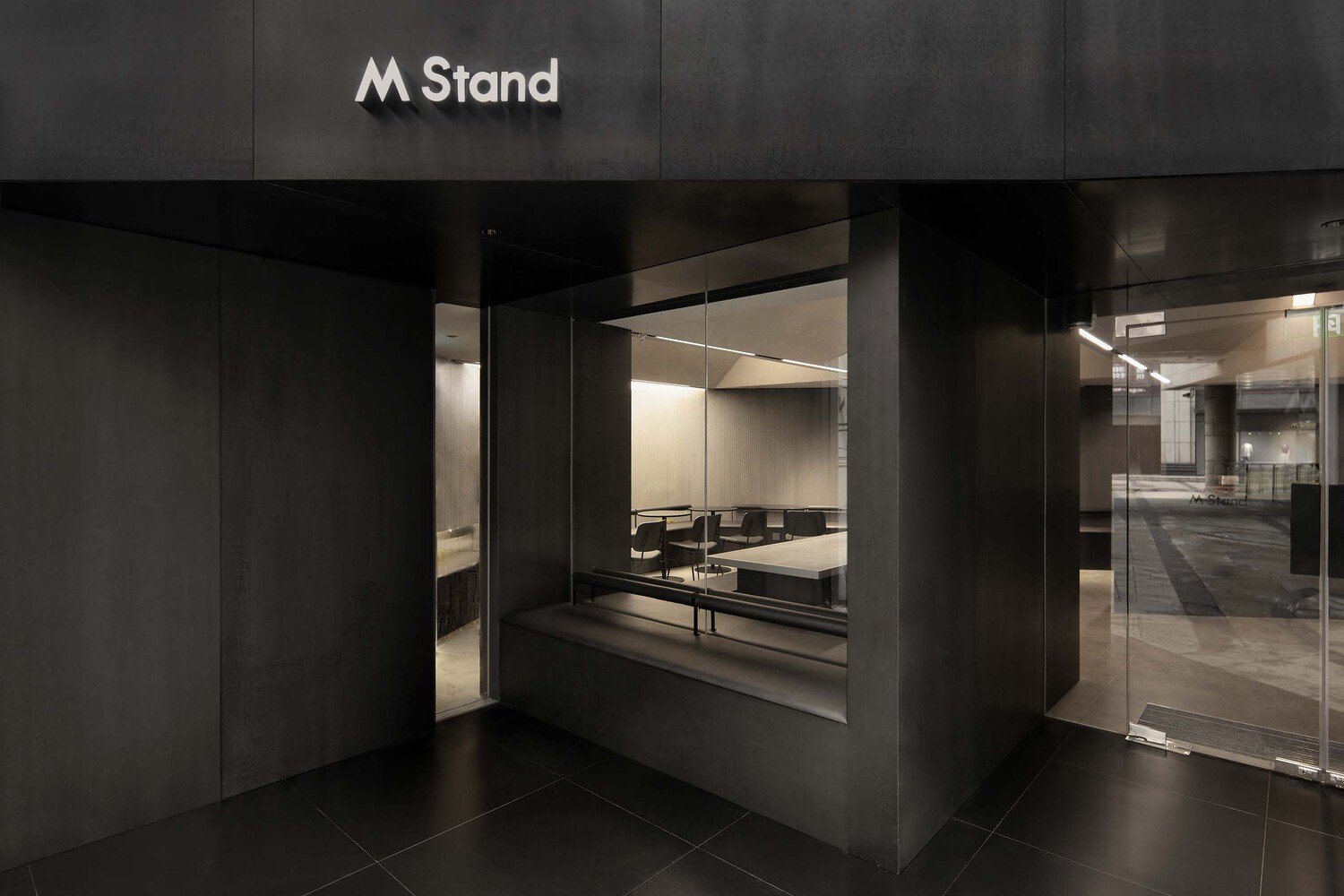 Atelier RAW 宝山 M Stand 咖啡