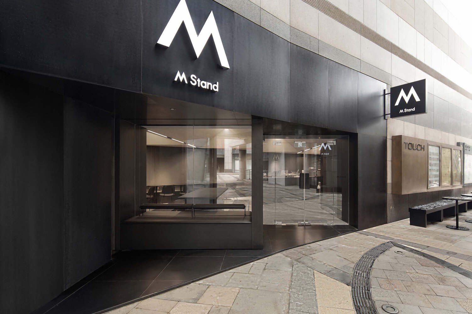 Atelier RAW 宝山 M Stand 咖啡