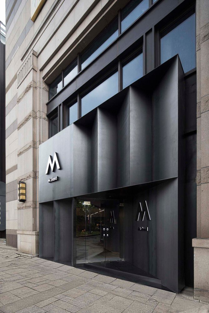 Atelier RAW 宝山 M Stand 咖啡