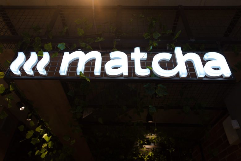 这里是抹茶统治者！