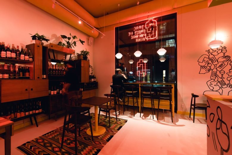 BRAĆ 波兰葡萄酒