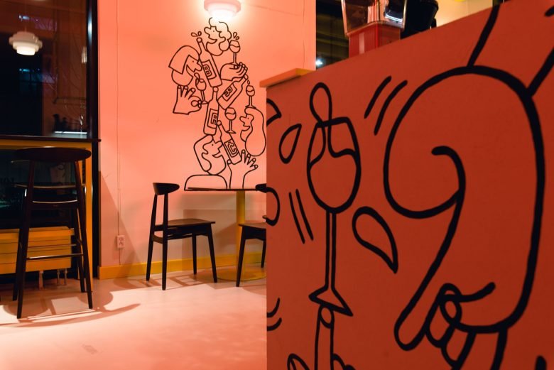 BRAĆ 波兰葡萄酒