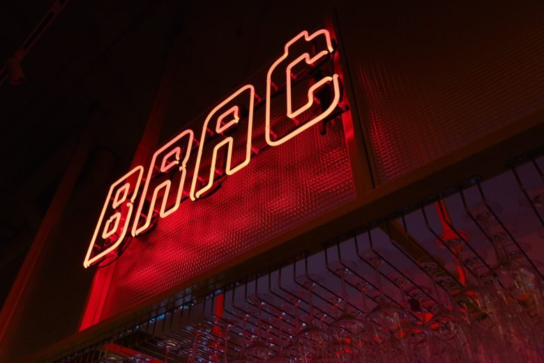 BRAĆ 波兰葡萄酒