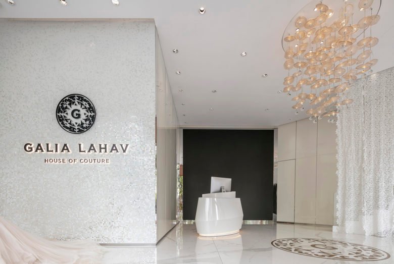Galia Lahav 上海旗舰店