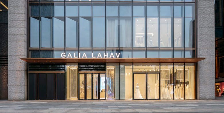 Galia Lahav 上海旗舰店