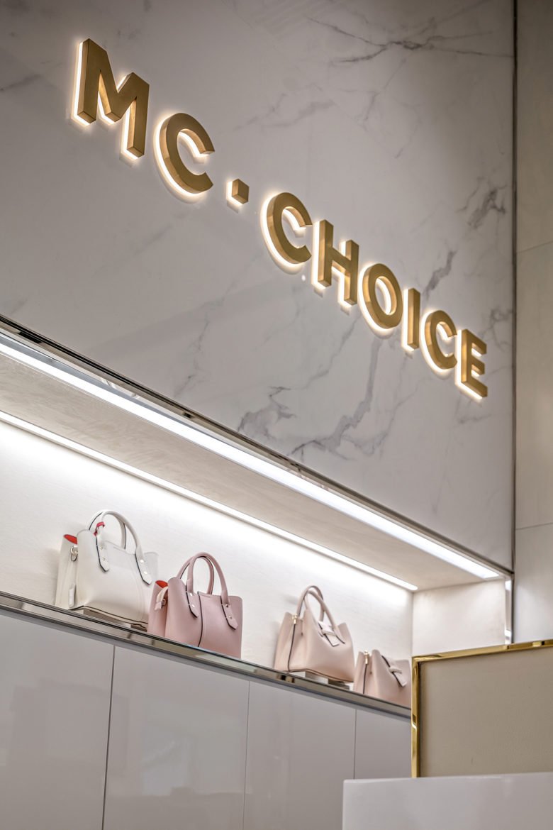 MC.CHOICE 皇庭广场店