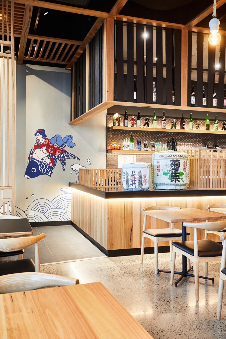 Studio Grayscale 的一郎居酒屋酒吧