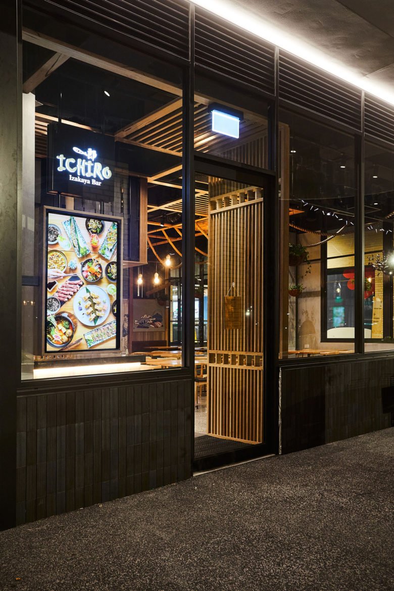 Studio Grayscale 的一郎居酒屋酒吧