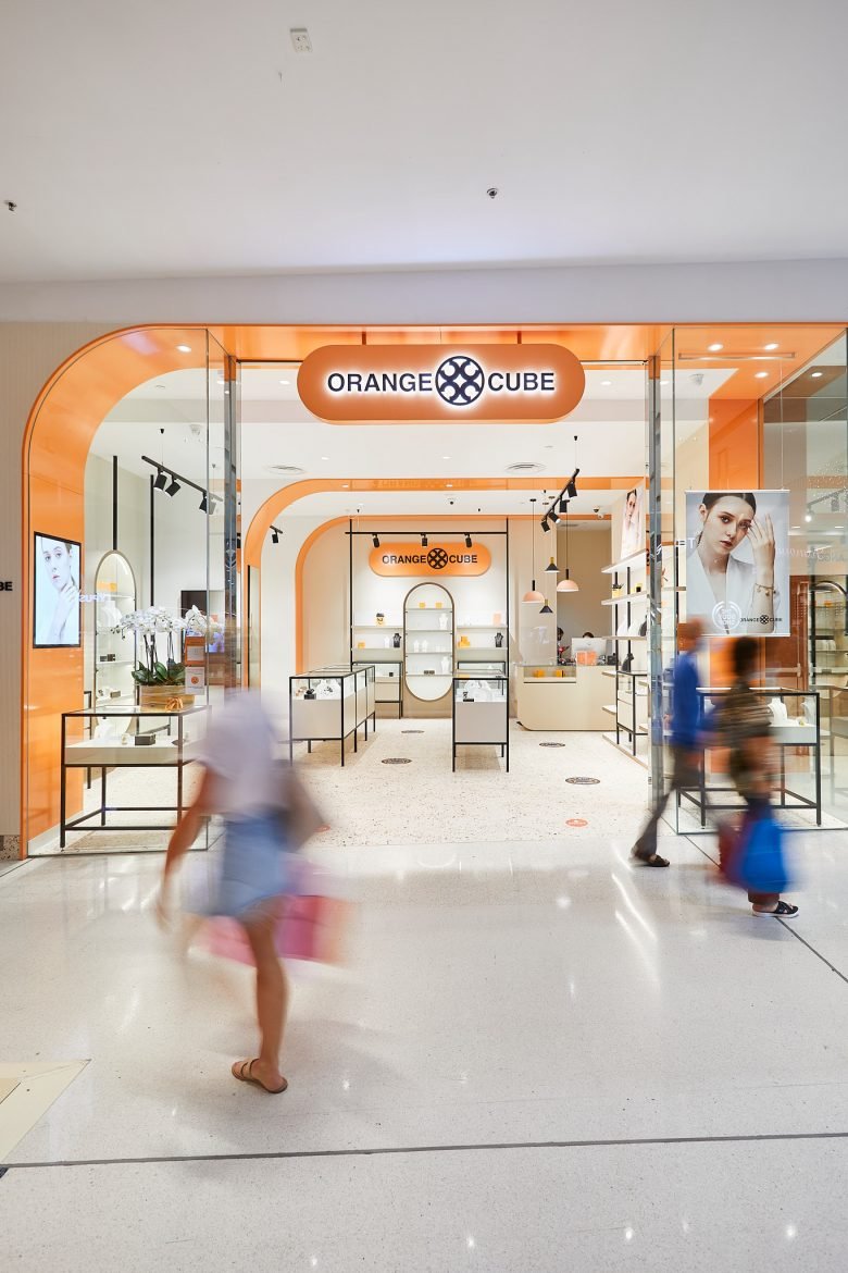 Studio Grayscale 的 Orange Cube