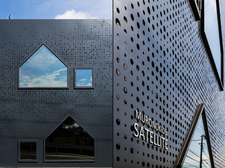 MK-S Nursery by HIBINOSEKKEI + Youji no Shiro, Yokohama – Japan