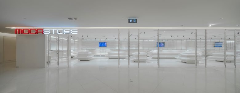 曼谷当代艺术博物馆 – MOCA 商店 曼谷当代艺术博物馆 – MOCA 商店