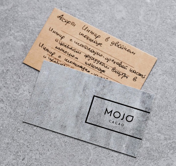 Soul & Money 的 MOJO 可可巧克力