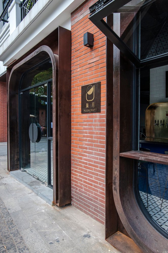 O&O Studio 的 MOONCRAFT O&O Studio 的 MOONCRAFT