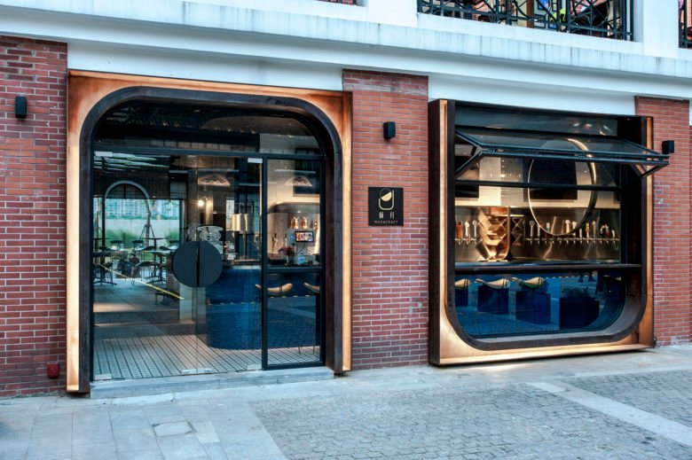 O&O Studio 的 MOONCRAFT O&O Studio 的 MOONCRAFT