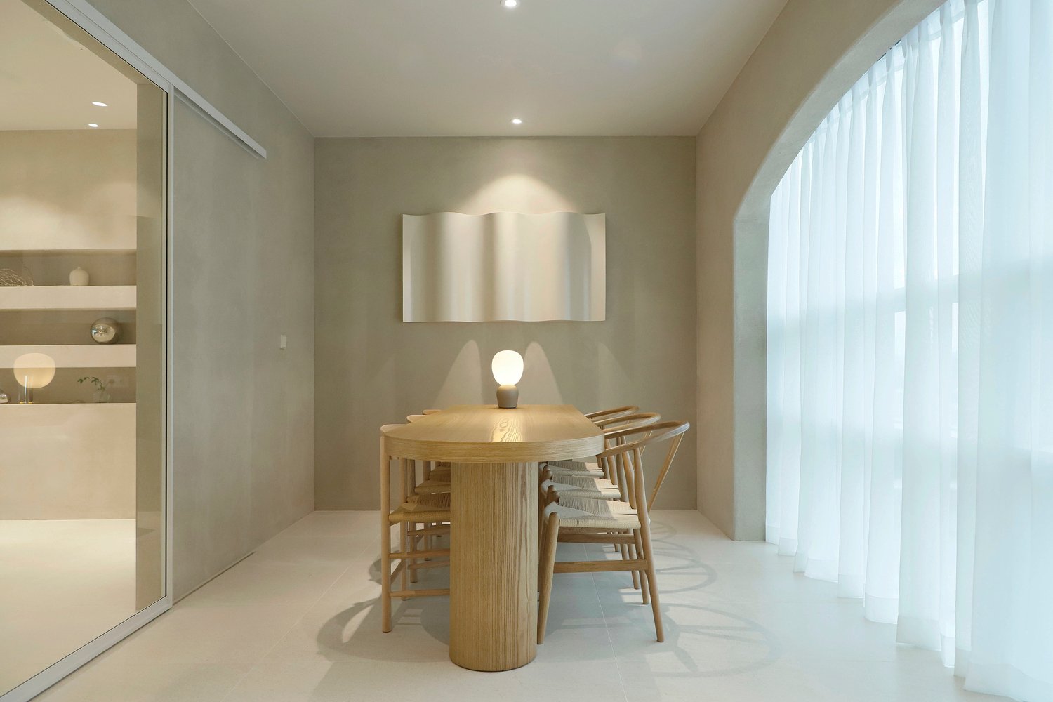 MUDE Office 由 Design Studio Mono 设计