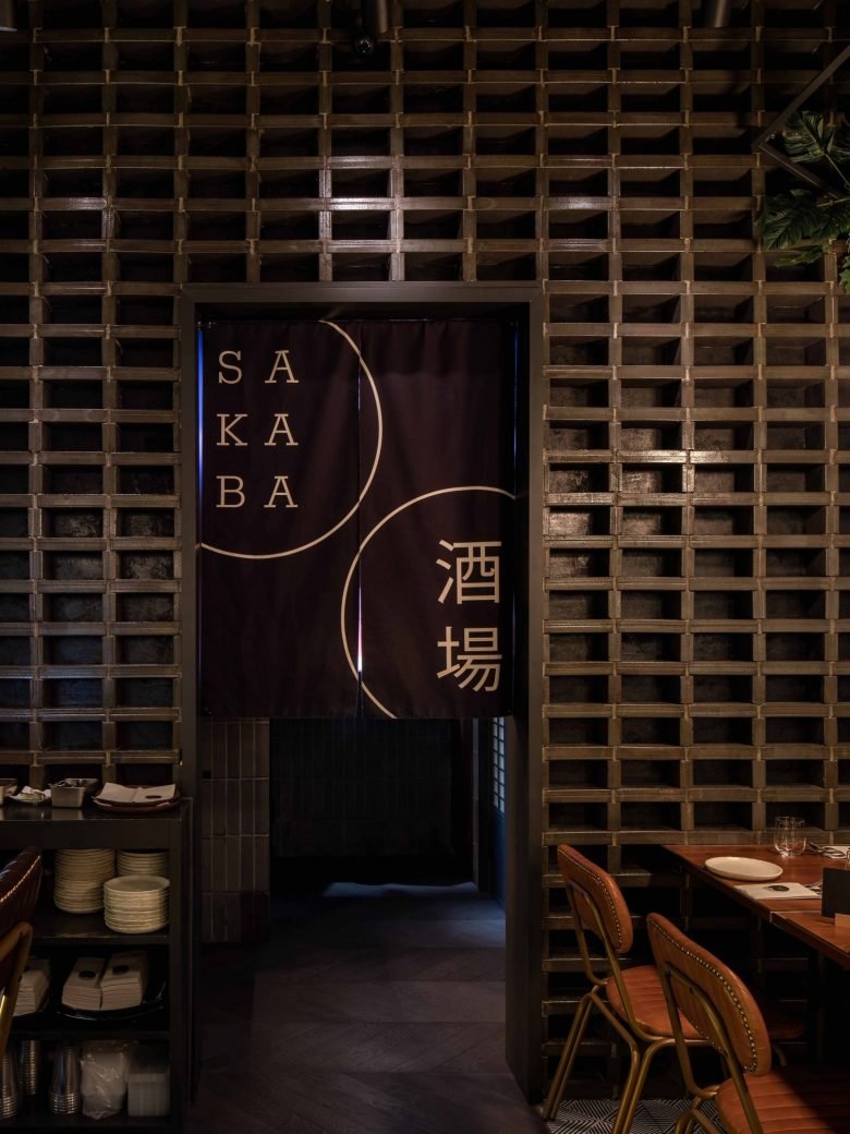 Sakaba Malabar 由 STUDIO DOHO 设计