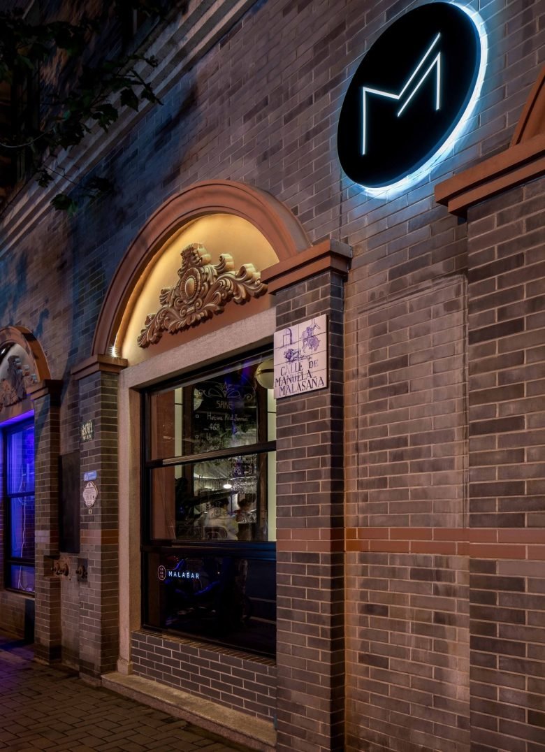 Sakaba Malabar 由 STUDIO DOHO 设计