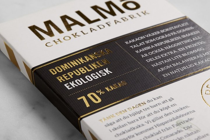 Balázs Kétyi 的 DIGIC Vinyl 专辑封面 Balázs Kétyi 的 DIGIC Vinyl 专辑封面