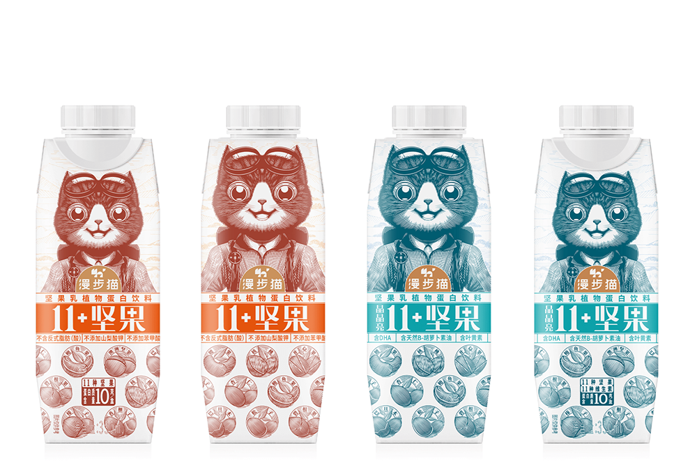 Man Bu Mao Nut milk vegetable protein beverage by xiangaopeng