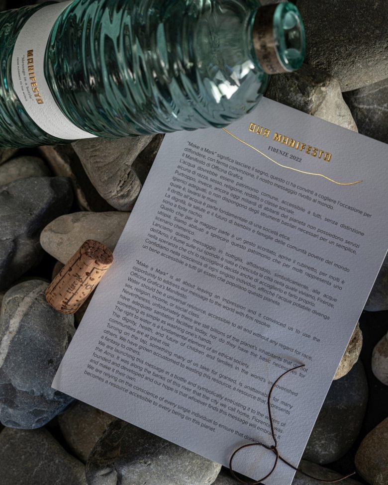 Officina Grafica 的宣言