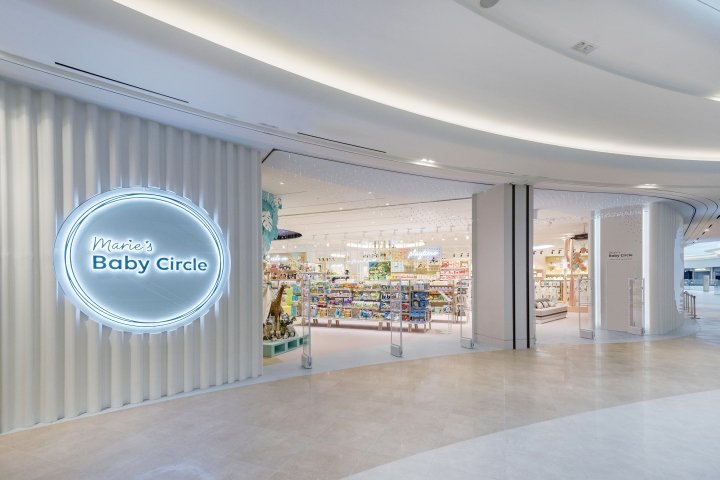 Marie’s Baby Circle by Dalziel & Pow，首尔 – 韩国