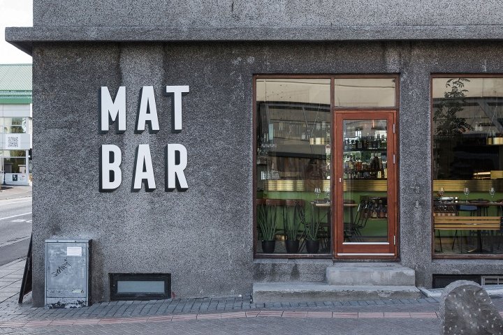 Mat Bar by Haf Studio，雷克雅未克 – 岛屿