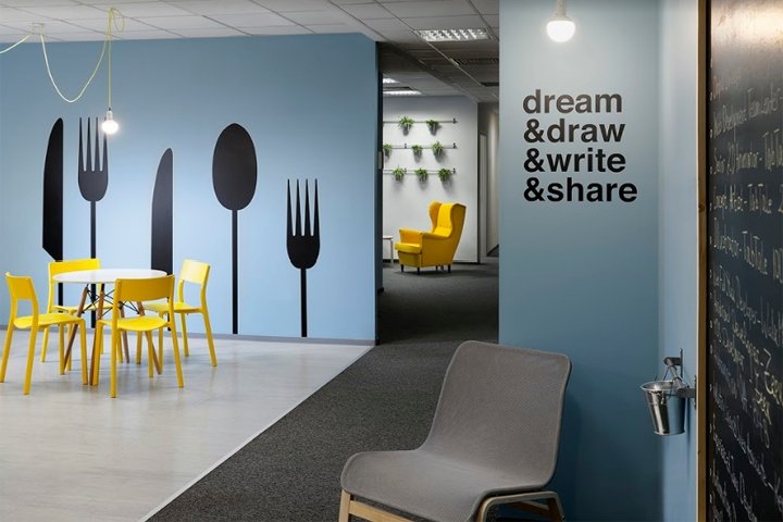 Matrix Global 索非亚办公空间，由 Cache atelier 设计，保加利亚索非亚