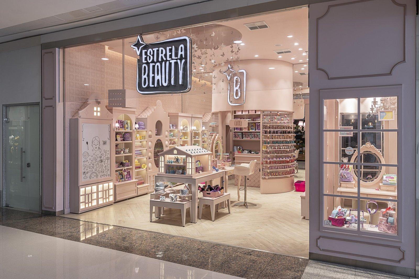 埃斯特雷拉美容