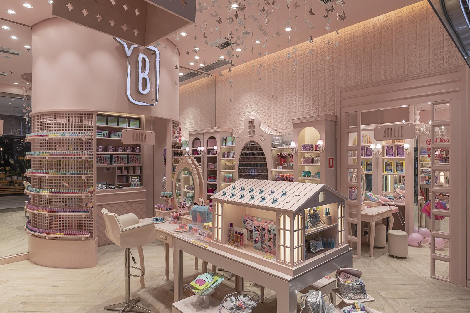 埃斯特雷拉美容