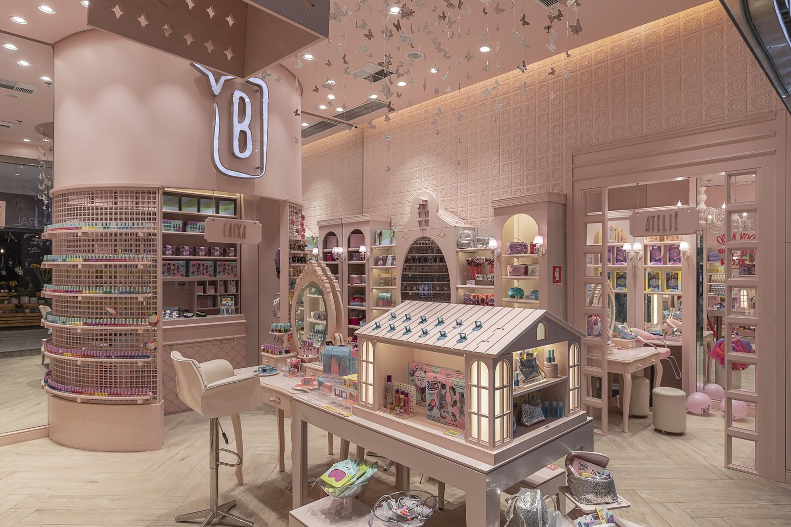 埃斯特雷拉美容