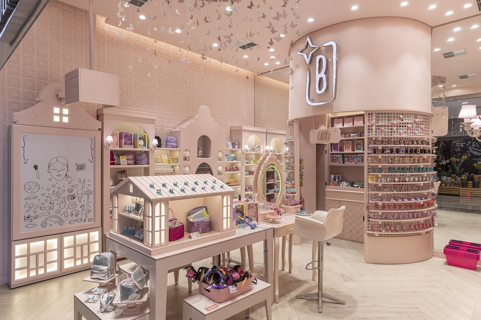 埃斯特雷拉美容