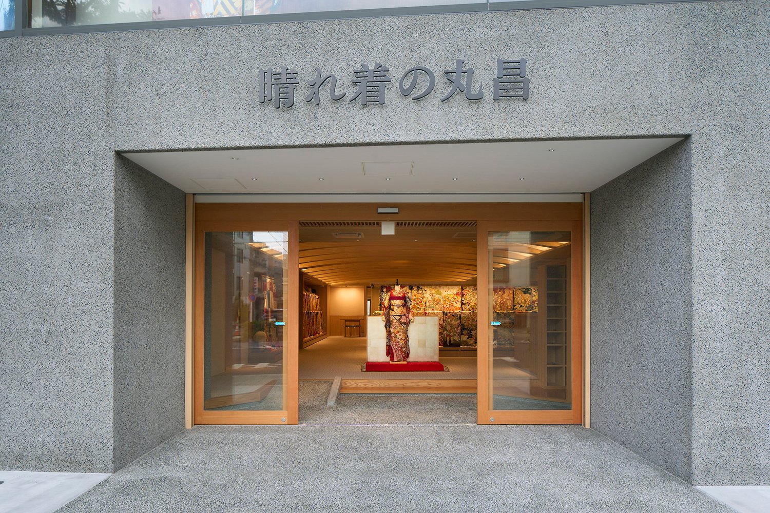 Mayuzuki Kimono Shop by Tsutsumi & Associates