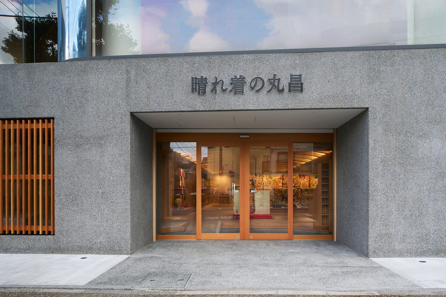 Mayuzuki Kimono Shop by Tsutsumi & Associates