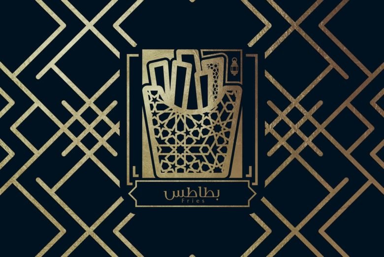 纳德·穆罕默德·扎基 (Nader Mohamed Zaki) 设计的 Mesaharatia Sohour Place