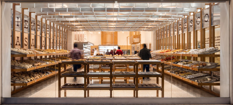 Concèntrico 的 Mi Pan 面包店