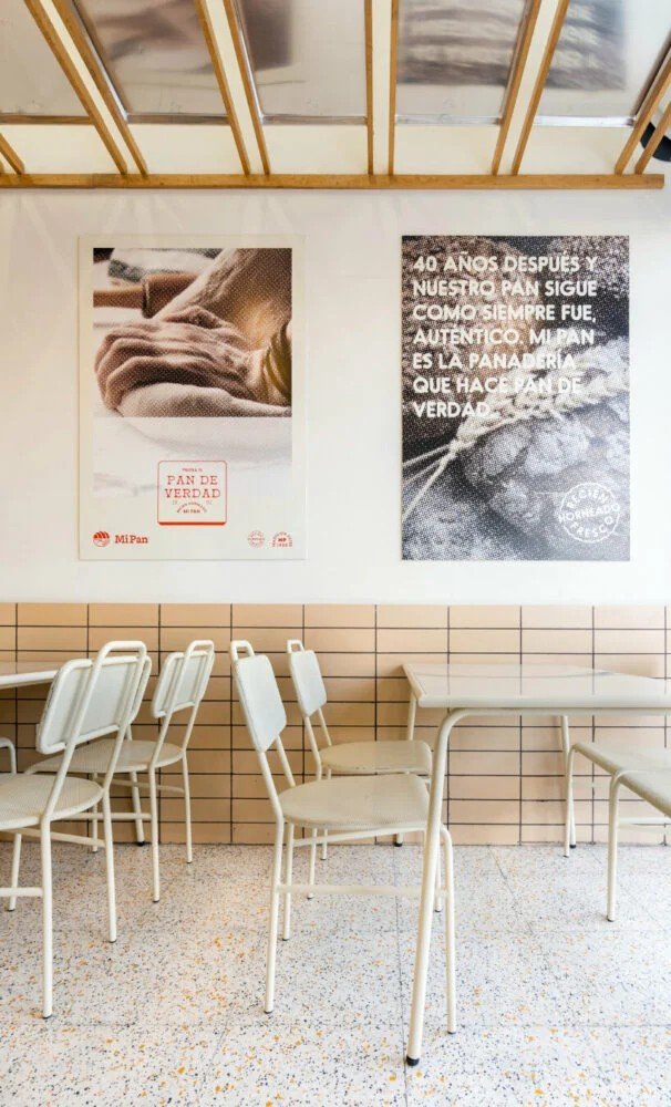 Concèntrico 的 Mi Pan 面包店