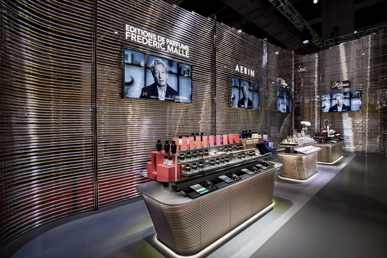 雅诗兰黛公司第三届进博会