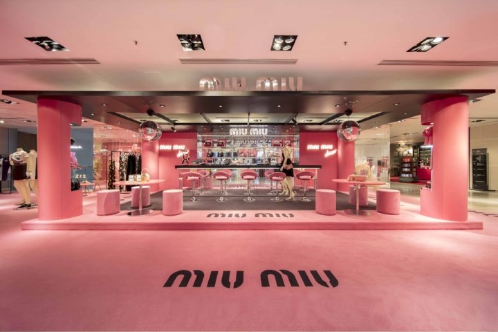 Miu Miu Disco 快闪店，香港