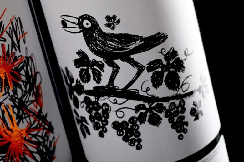 莫奈姆瓦夏酒庄 Tsambidi 由 k2design 设计