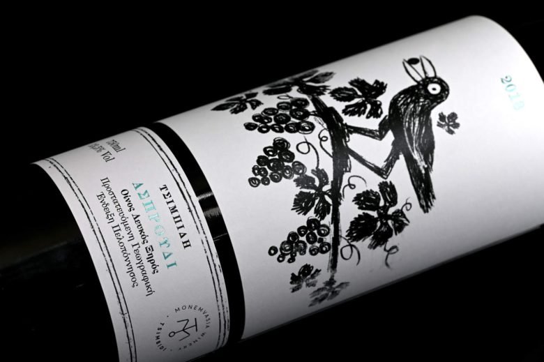 莫奈姆瓦夏酒庄 Tsambidi 由 k2design 设计